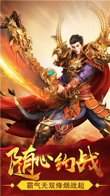 zhaosf传奇私服发布网